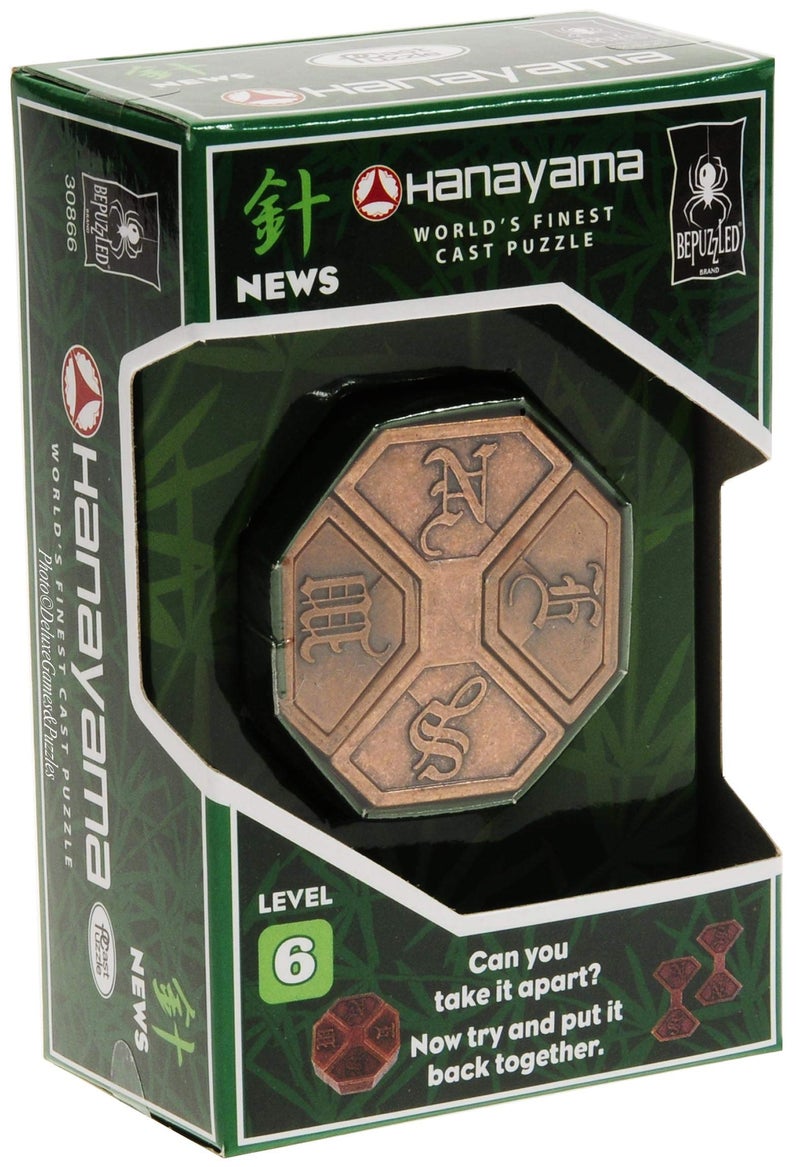 octora Hanayama News Cast Metal Brain Teaser Puzzle with Red Velveteen Pouch Bundled Items - Image 5